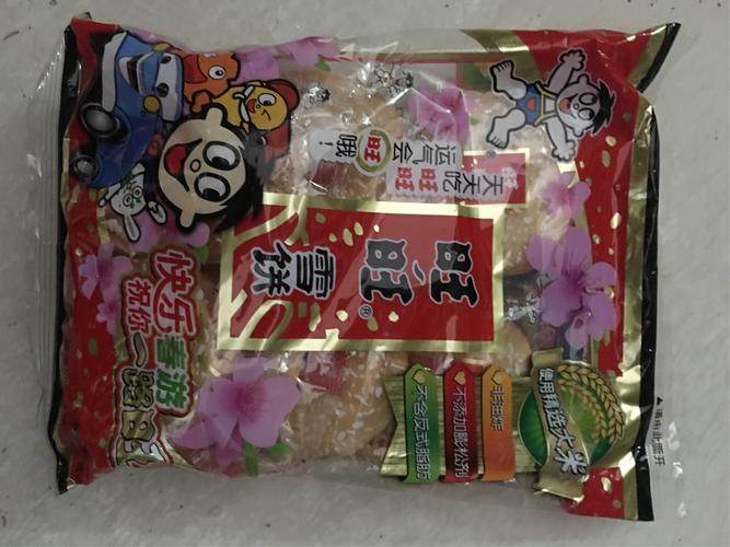 隆昌副食品配送中心——您身邊的食品配送專家